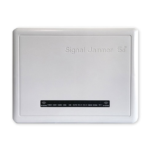东区狮王DX5008型高考5G信号屏蔽器